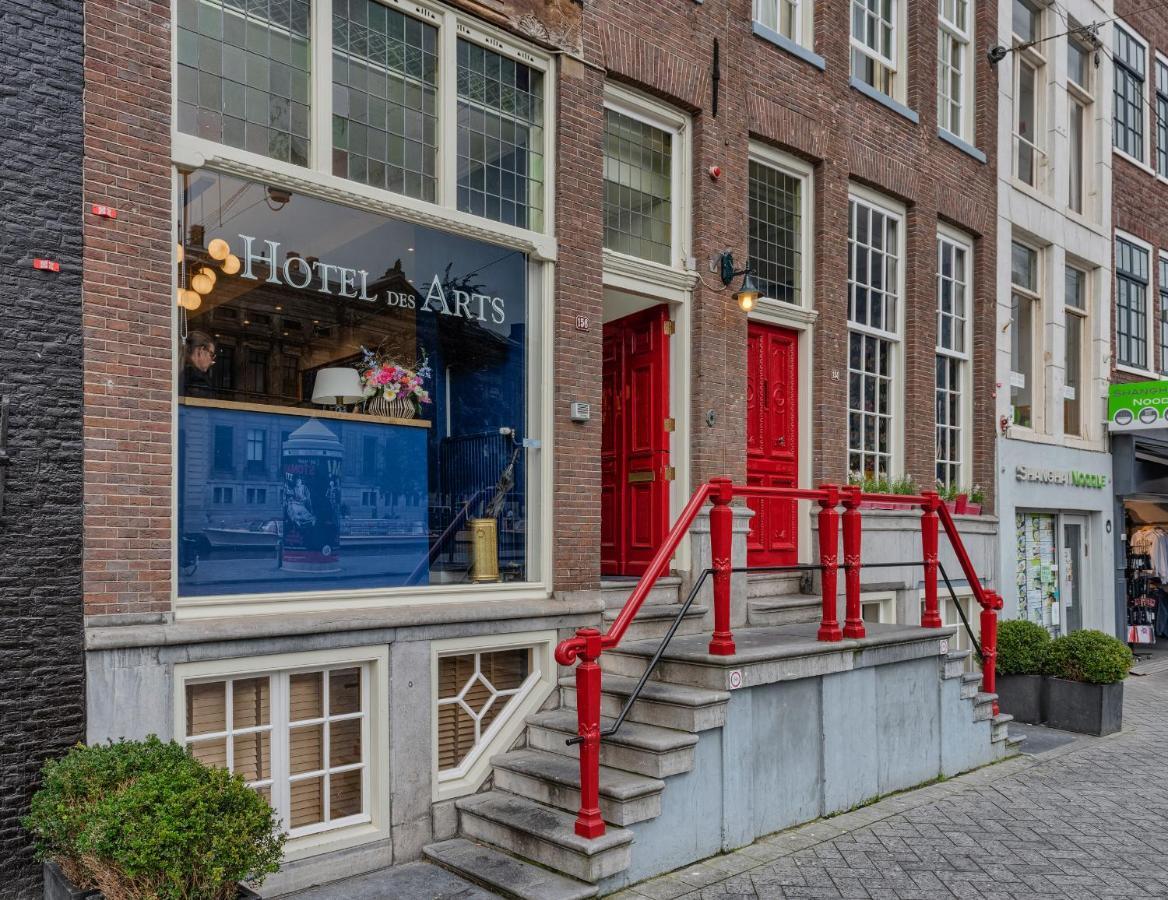 Hotel des Arts Amsterdam Exterior foto